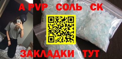 гашиш Тверь