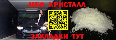 кокаин колумбия Среднеуральск