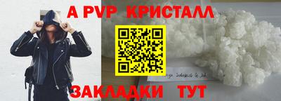 кокаин колумбия Среднеуральск
