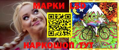 кокаин колумбия Среднеуральск