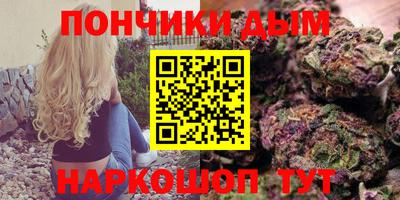 молекула духа Старая Купавна