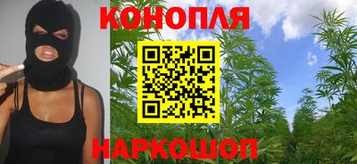 прущий лед Ставрополь