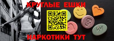 кокаин колумбия Среднеуральск
