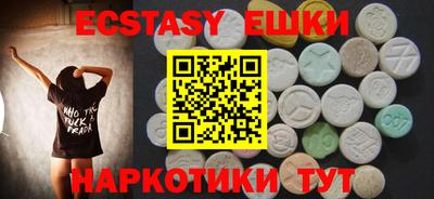 круглые Тара