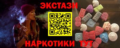 кокаин колумбия Среднеуральск