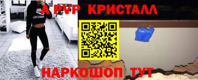 кокаин колумбия Среднеуральск