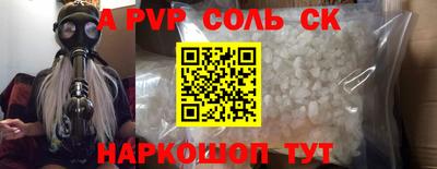 кокаин колумбия Среднеуральск