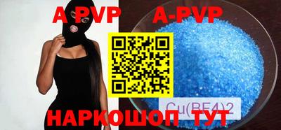 кокаин колумбия Среднеуральск