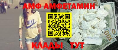 кокаин колумбия Среднеуральск
