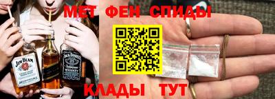 каннабис Татарск
