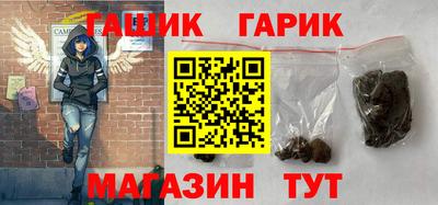 каннабис Татарск
