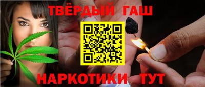 молекула духа Старая Купавна