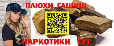кокаин колумбия Среднеуральск