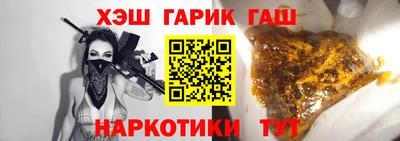 кокаин колумбия Среднеуральск