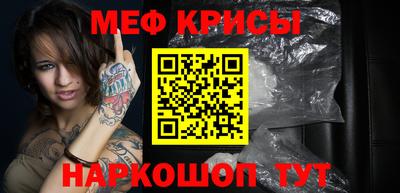 кокаин колумбия Среднеуральск